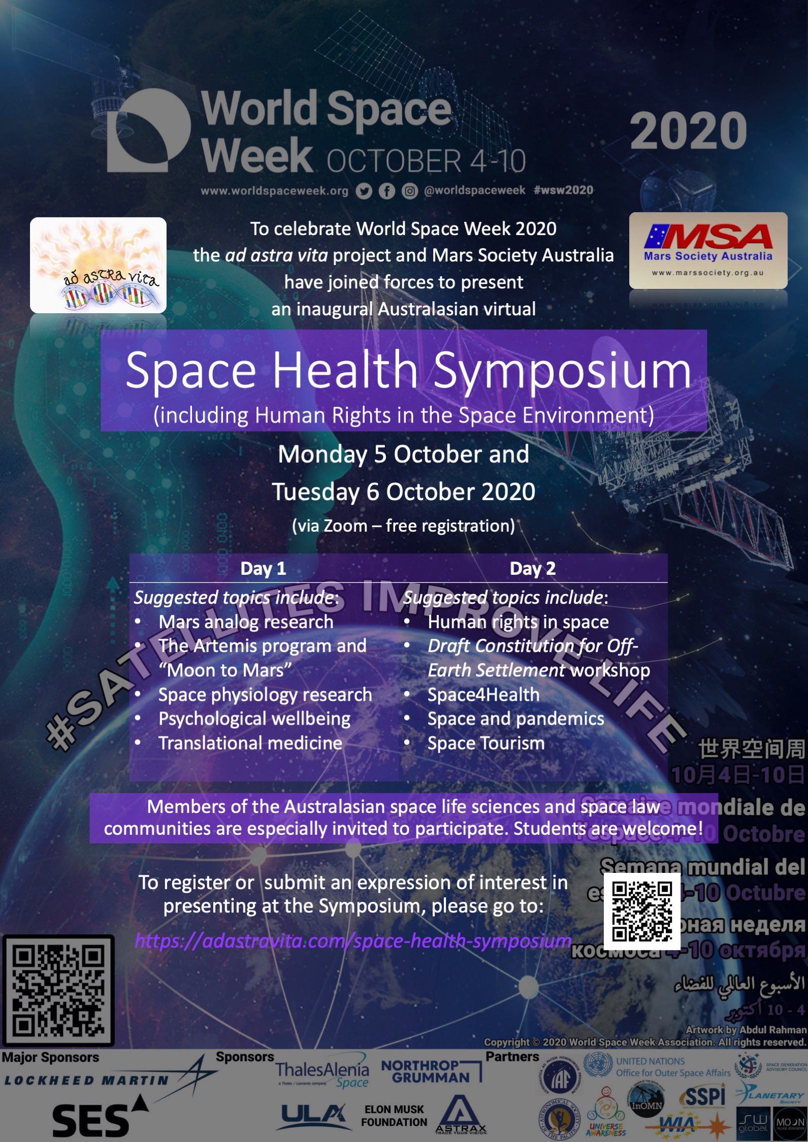 Read more about the article Inaugural Australasian virtual Space Health Symposium